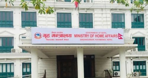 उपत्यकाका सीडीओ फेरिए