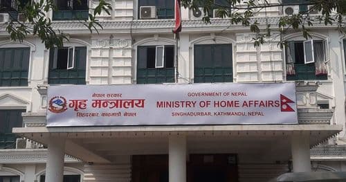 दुई दर्जन नयाँ इलाका प्रशासन कार्यालय स्थापना हुने