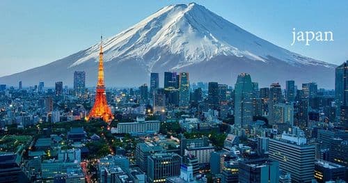 कामदार भिसामा जापान जान सकिने