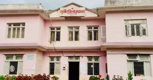 सामाजिक सञ्जालमा विभेदपूर्ण टिप्पणी गर्नेलाई जरिवाना