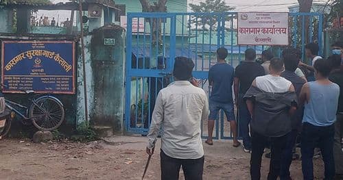 कारागार भित्र कुटाकुट एकको मृत्यु ४८ घाइते