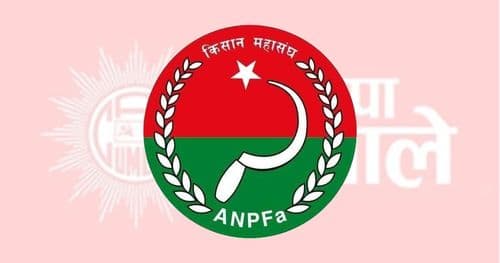 एमालेनिकट किसानद्धारा आन्दोलनको चेतावनी