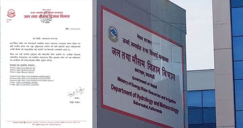 मौसम तथा बाढीसम्बन्धी भ्रामक सूचना सार्वजनिक भएको भन्दै ध्यानाकर्षण