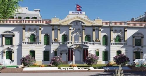 राष्ट्र बैंकद्वारा ऋणीको हितमा ग्राहक संरक्षण कोष खडा गर्न निर्देशन