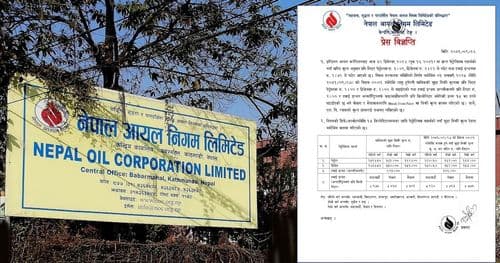 हवाई इन्धनको भाउ घट्दा पेट्रोल र डिजेलको बढ्यो