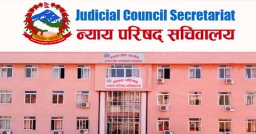 पच्चिस न्यायाधीशहरुको सरुवा