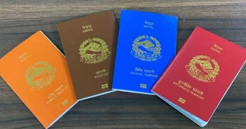 दैनिक एक हजार थान राहदानी वितरण गर्दै राहदानी विभाग