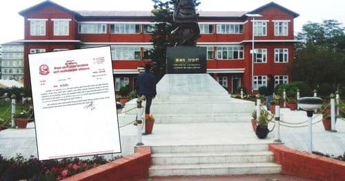 लुटिएका हातहतियार फिर्ता गर्न र प्रहरी पोशाकको दुरुपयोग नगर्न आग्रह