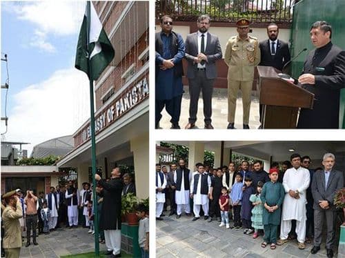 The Embassy of Pakistan
observed Youm-e-Tashakur