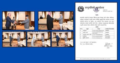 पाँच राजदूतले बुझाए ओहोदाको प्रमाणपत्र