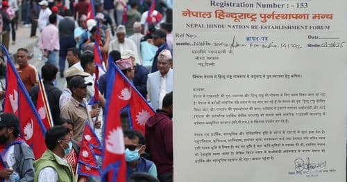 हिन्दु राष्ट्र र राजसंस्था फर्काउन अन्तर्राष्ट्रिय दबाब अभियान सुरू