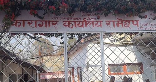 कैदीबन्दिहरु भाग्न खोजेपछि गोली चलाउँदा ३ जनाको मृत्यु
