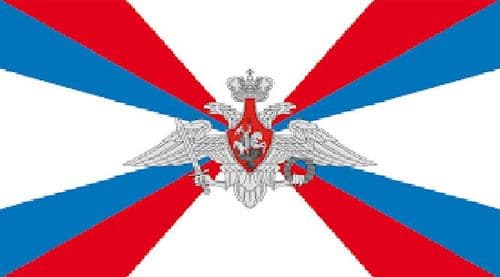 Key points from the new Russian 
Ministry of Defense briefing: