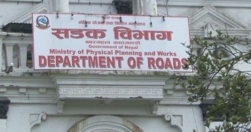 सडक विभागकी सब–इन्जिनियर गुरागाईंलाई स्पष्टीकरण सोधियो