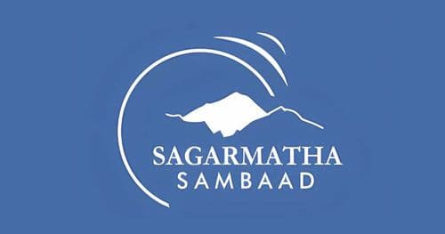 सगरमाथा संवादकाे सम्पूर्ण तयारी पूरा