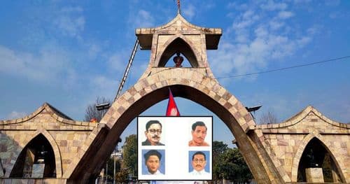 आज शहीद दिवस मनाइँदै