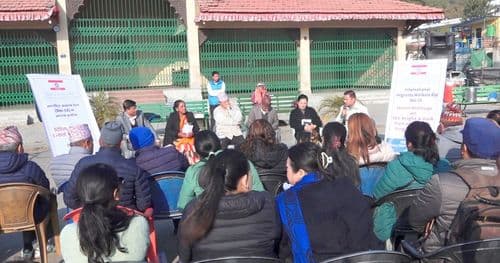 काठमाडौंमा पाँचौँ राष्ट्रिय श्रम तथा रोजगार सम्मेलन हुँदै