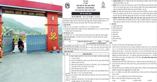 सशस्त्र प्रहरीमा २८ जना प्रहरी निरीक्षक माग