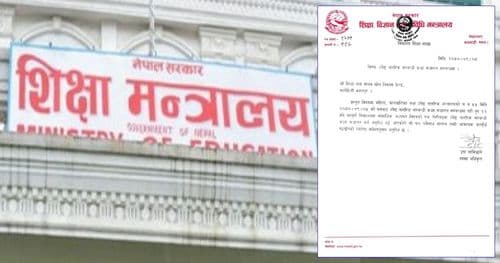 ज्येष्ठ नागरिकसम्बन्धी विषय पढाउन मन्त्रालयको निर्देशन