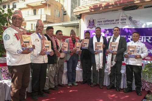 सेफ्स एसोसिएसनकाे ३१औँ वार्षिकोत्सव सम्पन्न