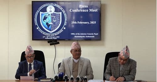 दुई दिने डिजिटल अपराधसम्बन्धी अन्तर्राष्ट्रिय सम्मेलन सुरू
