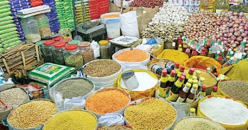 आजदेखि चाडपर्वलक्षित सहुलियत पसल सञ्चालन हुँदै