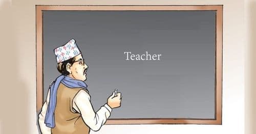 कर्णालीमा ५ हजार बढी शिक्षक दरबन्दी रिक्त