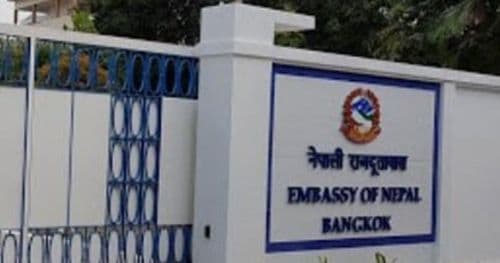 कम्बोडियाबाट ७ नेपालीकाे उद्धार