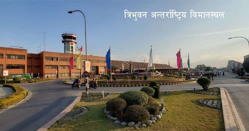 विमानस्थलबाट विदेशी मुद्रासहित २ जना पाकिस्तानी पक्राउ