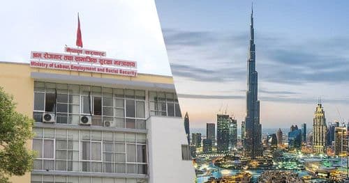 युएइ जाने कामदारकाे न्यूनतम तलब एक हजार दिराम