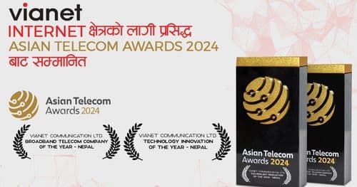 एसियन टेलिकम अवार्ड भायानेटलाई