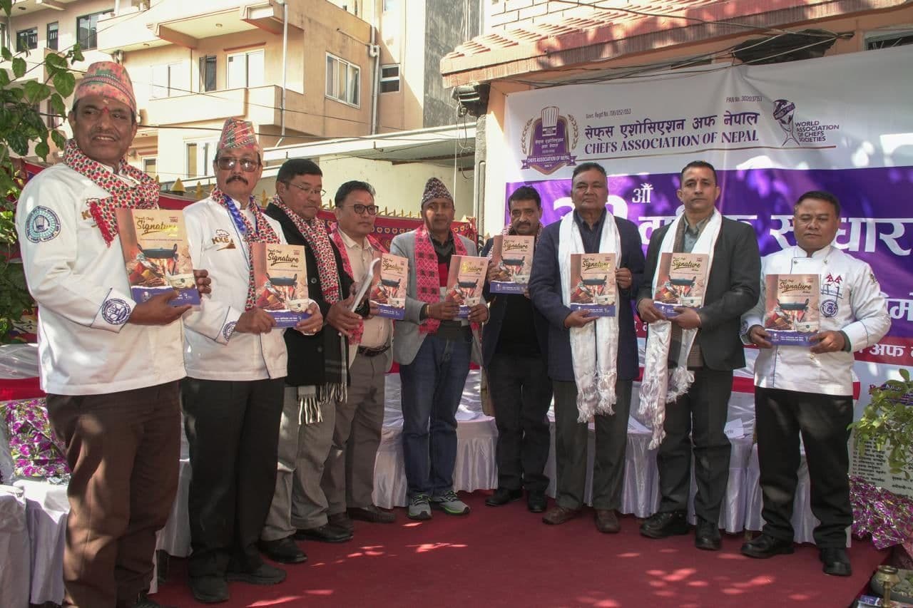 सेफ्स एसोसिएसनकाे ३१औँ वार्षिकोत्सव सम्पन्न