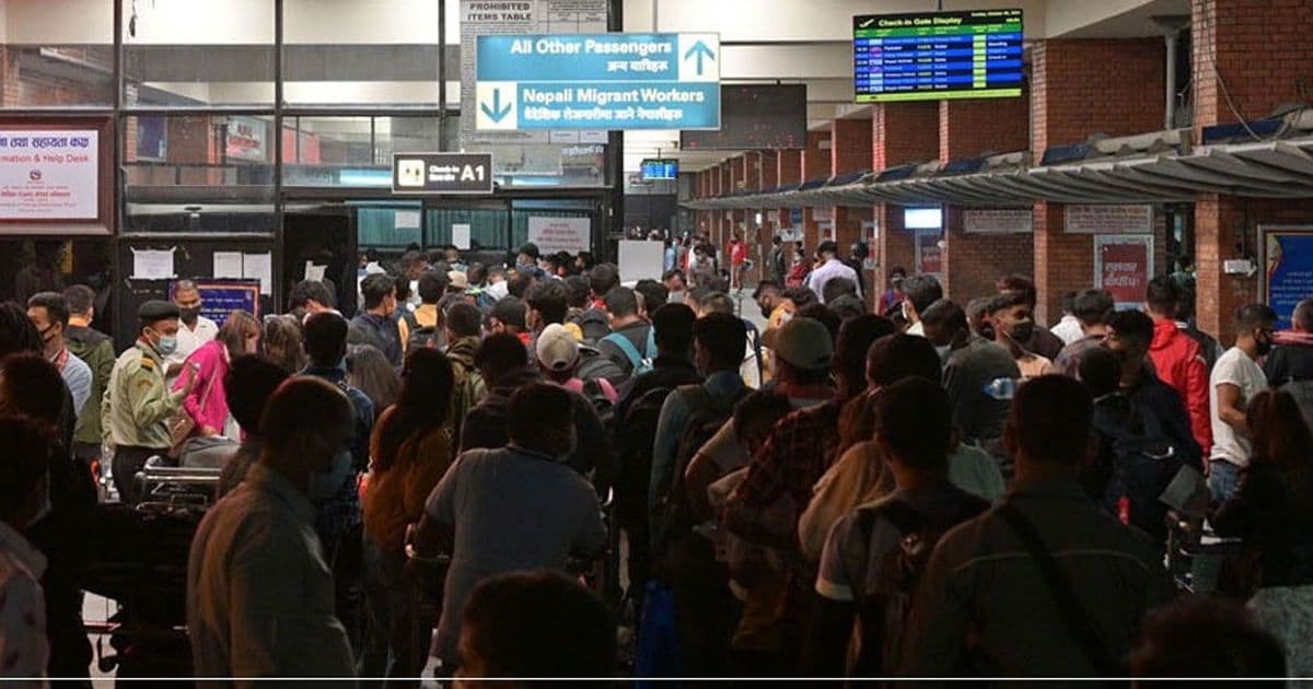 उच्च शिक्षा अध्यनका लागि एक खर्ब ३८ अर्ब बढी रकम बाहिरियाे