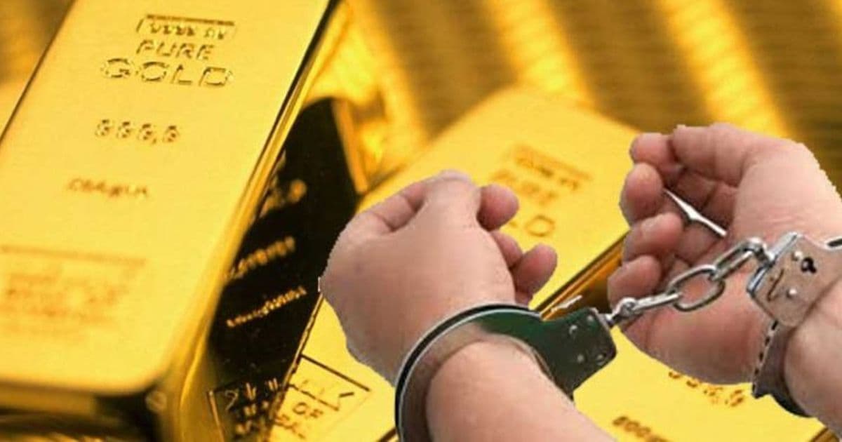 विभानस्थलबाट १ किलो सुनसहित एक जना पक्राउ