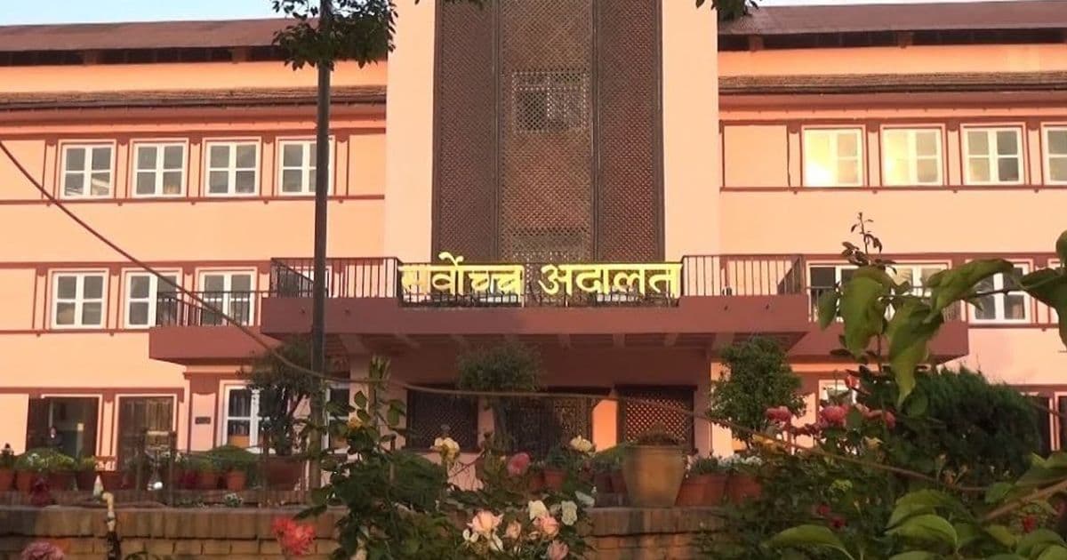 सिधा कुरा डटकमलाई प्रमाणसहित उपस्थिति हुन आदेश