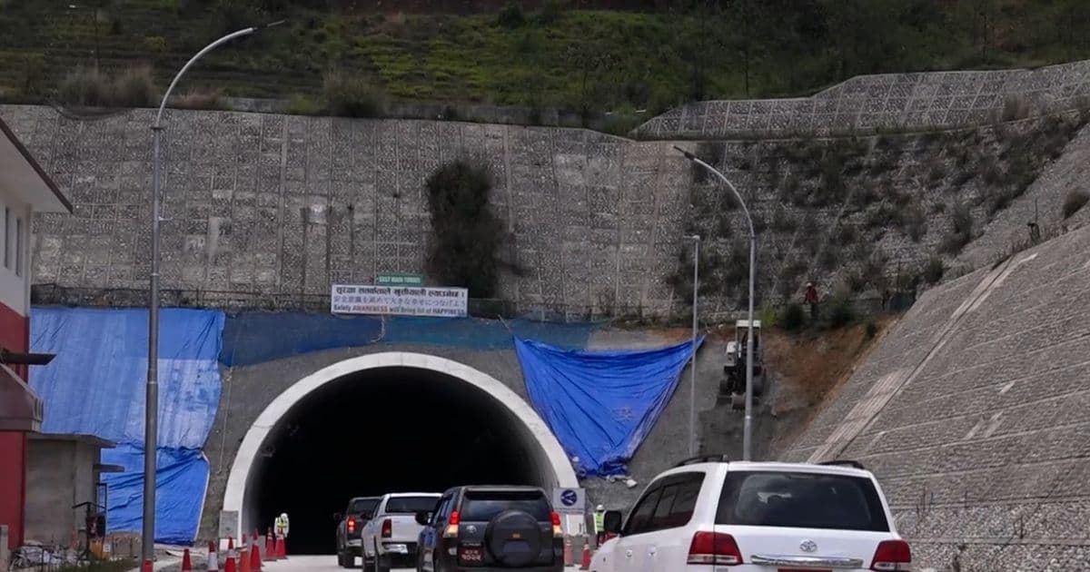 नागढुंगा सुरुङमार्ग प्रयोगको रकम ताेकियाे