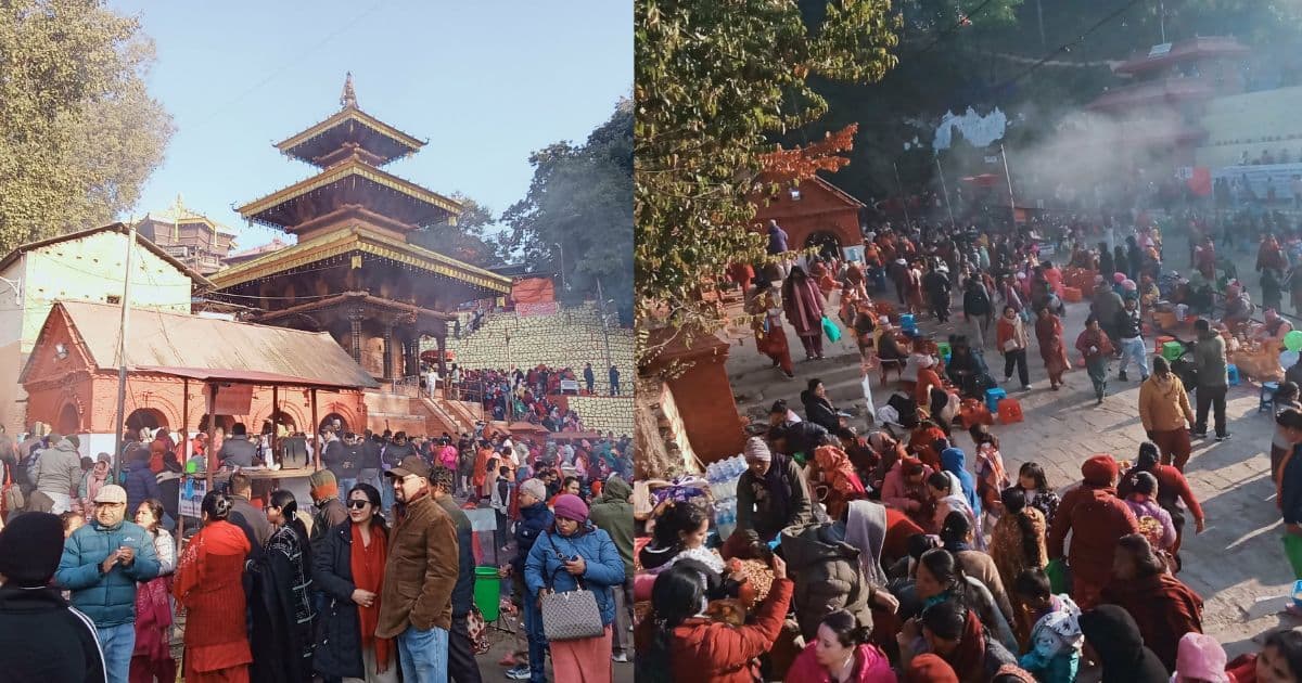 आज माघ शुक्ल पूर्णिमा स्वस्थानी व्रत समापन गरिँदै