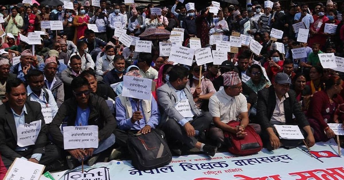 शिक्षक महासंघले काठमाडौंमा विरोधसभा गर्ने