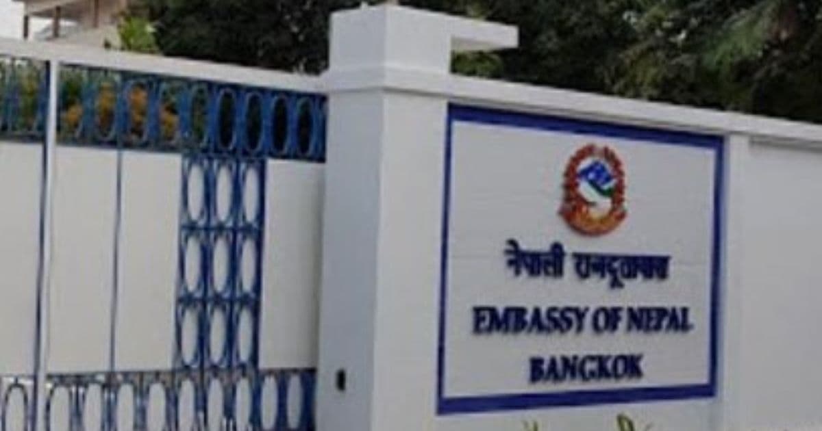 कम्बोडियाबाट ७ नेपालीकाे उद्धार