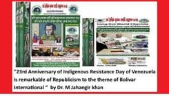 Communist activism in Bangladesh