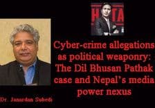 The Case Is Bigger Than Pathak