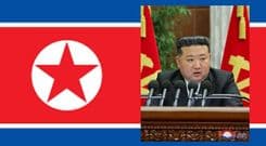 KIM JONG UN