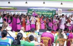 ‘चौथो राष्ट्रिय थारु चलचित्र तथा सांस्कृतिक महोत्सव’