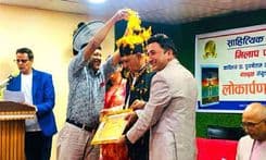 पितापुत्रको कवितासङ्ग्रह वंशवृक्ष