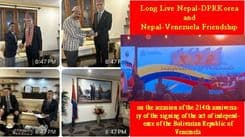 Congratulations to Venezuela
and DPRKorea