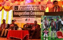 Thanks to Pakistan for
“Pakistan-Nepal Children Park"