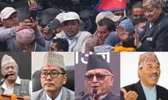 दोषी राजसंस्थावादीहरु पनि हुन्