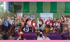 कपन बानेस्वर साहित्यिक साप्ताहिकको १३औँ वार्षिकोत्सव