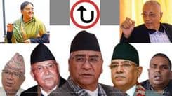सत्ता राजनीतिले यूटर्न लिंदै