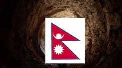 भविष्य अन्धकार नै हो त ?